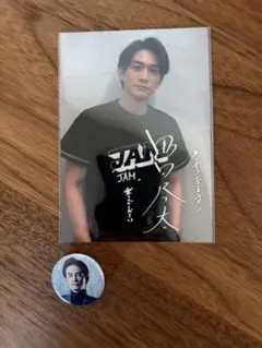 2026年最新】町田啓太 フォトカードの人気アイテム - メルカリ