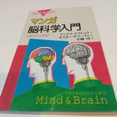 Item thumbnail for item ff08a50c-0652-41e3-bc6c-1b4e7beaf1c3