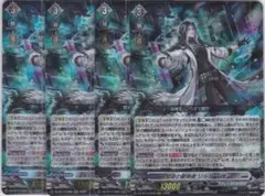 Item thumbnail for item a721a16d-9bad-4868-8f86-9fefb1190295