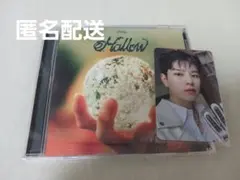 straykids スキズ　hollow 通常盤　開封済み　スンミン