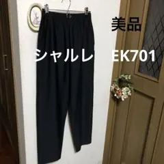 Item thumbnail for item e7f89197-bb39-424e-be33-86f5c48cc8c1