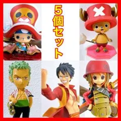 7体セット　ワンピース　P.O.P 　フィルムＺ　フィギュアセット売り 7体セット ワンピース P.O.P フィルムZ フィギュアセット売り 楽天