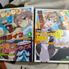 Item thumbnail for item e6f26311-5627-4b0f-a2f3-fd742db7a884