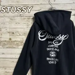 127【人気Lサイズ】ステューシー♧ワールドツアー　ジップアップパーカー