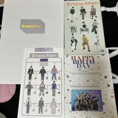 Snow Man ファンクラブ会報 #12 #16 バースデーカード