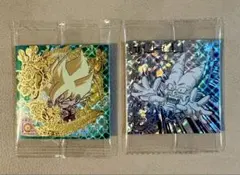 ドラゴンボール ウエハース(シール2枚) 10thR、SEC