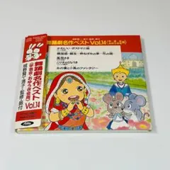 2026年最新】城野賢一の人気アイテム - メルカリ