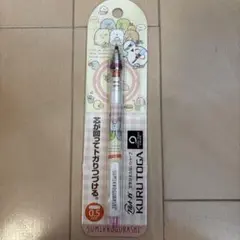 Item thumbnail for item 23d43cd1-d9be-4776-9fcc-db83e1579954