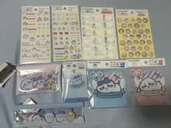 ちいかわ ダイソー 9点セット