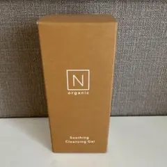 N organic スージングクレンジングジェル