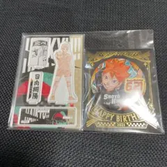 ハイキュー　バースデイ　名場面ジオラマフィギュア、缶バッジ