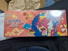 ポケモンセンター フクオカ.ヒロシマセット - メルカリ