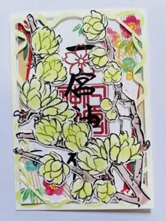 Item thumbnail for item 85960b3e-b12e-4629-b888-5dbe58f919d1