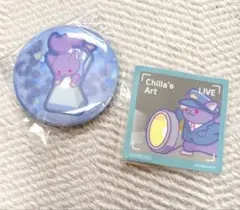 uni‪✿様 リクエスト 2点 まとめ商品