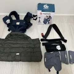 【値下げ】ergobaby OMNI 360 ネイビー抱っこ紐 オマケ付き