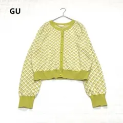 GU ジャカードカーディガン　幾何学模様　カジュアル　長袖　XL 大きいサイズ