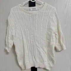 Item thumbnail for item ee8e7064-b6c8-47ff-af8a-f853abf2b057