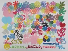 Item thumbnail for item 75af60b5-07e7-4f18-a039-9017b323c394