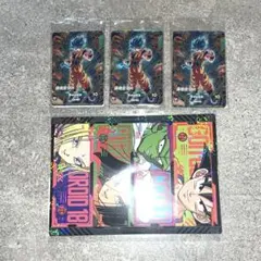 最強ジャンプ3月号応募者全員サービス ドラゴンボールスーパーダイバーズ3セット