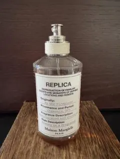 Maison Margiela REPLICA バイザファイャープレイス