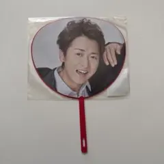 嵐 5×20 ミニうちわ 5個セット