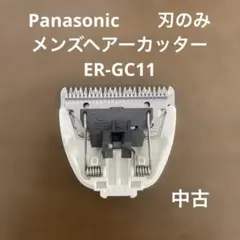 2026年最新】バリカン 中古の人気アイテム - メルカリ