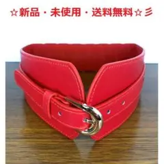 ■新品♪即購入歓迎♪スタイリッシュ♪バックル・サッシュベルト(レッド）♬2604