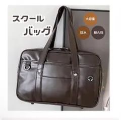 Item thumbnail for item 7474a433-f941-4281-bd2c-db8a73dbc2ca