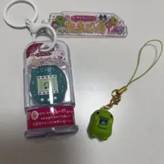 たまごっち トレーディングマスコットストラップ くちぱっち カスタムキーホルダー