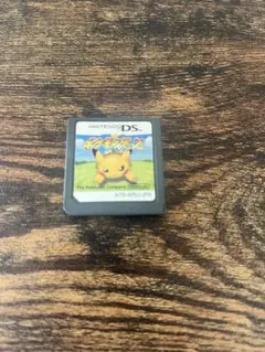 Item thumbnail for item 44e17533-545e-4c74-82e2-dfa65e546e45