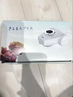きよまろプラス 蛇口用浄水器 本体のサムネイル