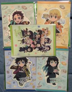 鬼滅の刃 すかいらーくグループコラボ A4クリアファイル5枚セット