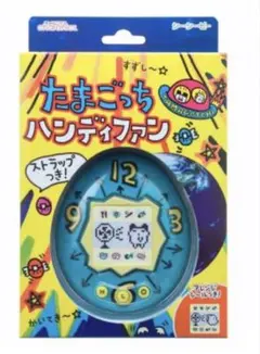 新品未開封　たまごっち ハンディファン ストラップ付き
