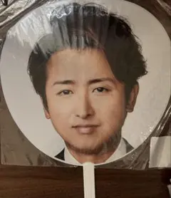 Item thumbnail for item 14124838-4409-468c-acba-5d761ebe77b4