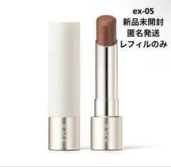 RMK 口紅のサムネイル