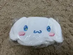 シナモン　ポーチ