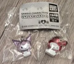 산리오 カプセルトイ キティちゃん 시나모롤 쿠로미 マイメロ 묶음 판매
