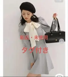 セルフォード ボウタイコクーンワンピース - メルカリ