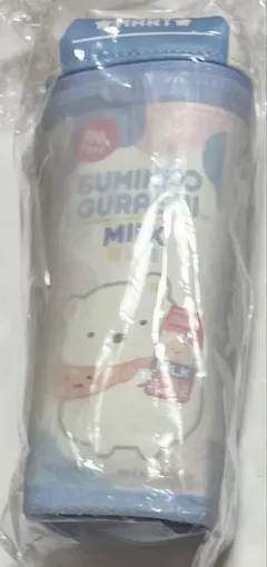 すみっコぐらし　ペンポーチ　牛乳　しろくま
