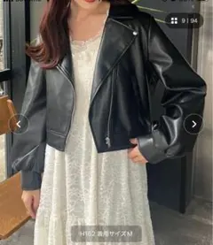 マジェスティックレゴン　ショートライダース　ブラック