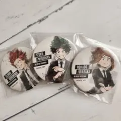 僕のヒーローアカデミア 缶バッジ 3個セット