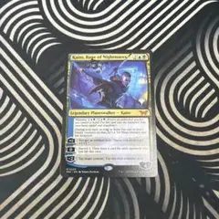 MTG ダスクモーン DSK 悪夢滅ぼし、魁渡 英語 - メルカリ