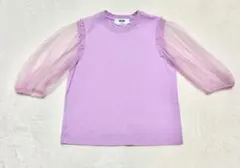 MSGM ラベンダー 長袖カットソー　ピンク　シアー