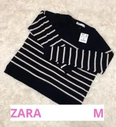 【ZARA】ボーダーニット紺白薄手　丸首ラグラン袖　ベーシックニット