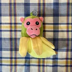 イタリアンブレインロッド ぬいぐるみキーホルダー