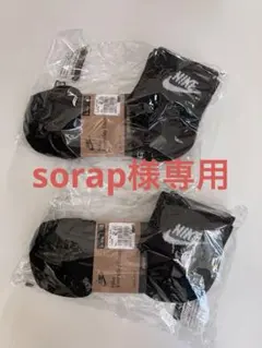 Item thumbnail for item b0856738-5fad-4479-8a0f-baf98490a335