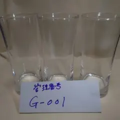 Item thumbnail for item 41ace03f-5f36-4f4a-b42a-2100da601350