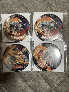 Item thumbnail for item e179b36d-22ba-4f2e-9736-d4c4820bf4fe