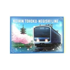 Item thumbnail for item 78bb138f-9cfd-40fa-87b8-8fe5b9a9c745