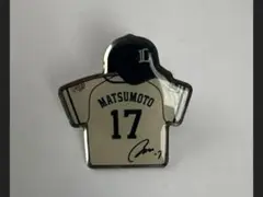 西武ライオンズ　松本航　サイン入りピンバッジ